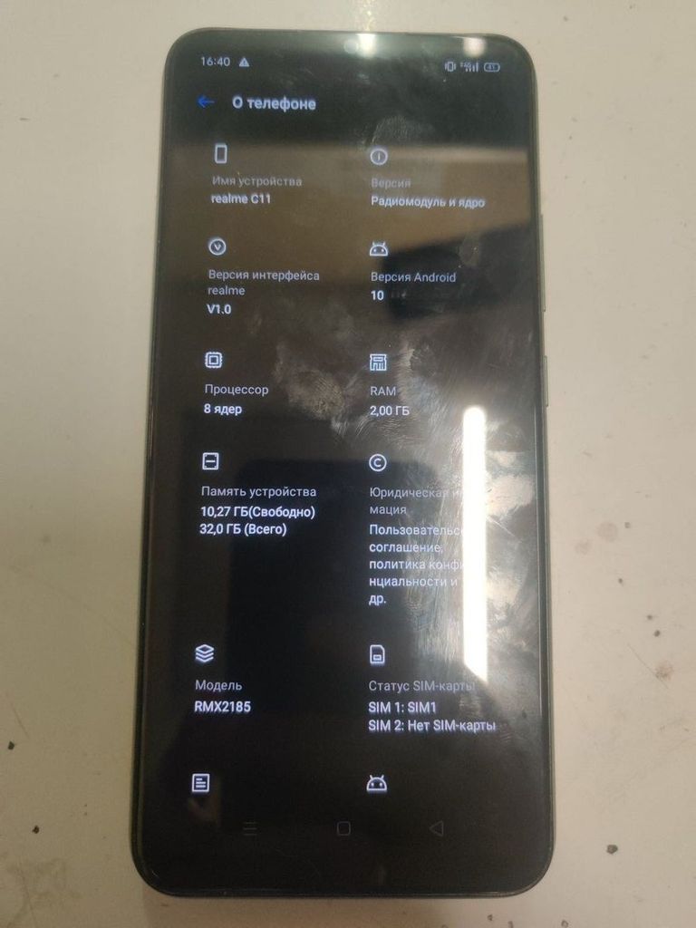 Купить Realme c11 2/32gb Б/У