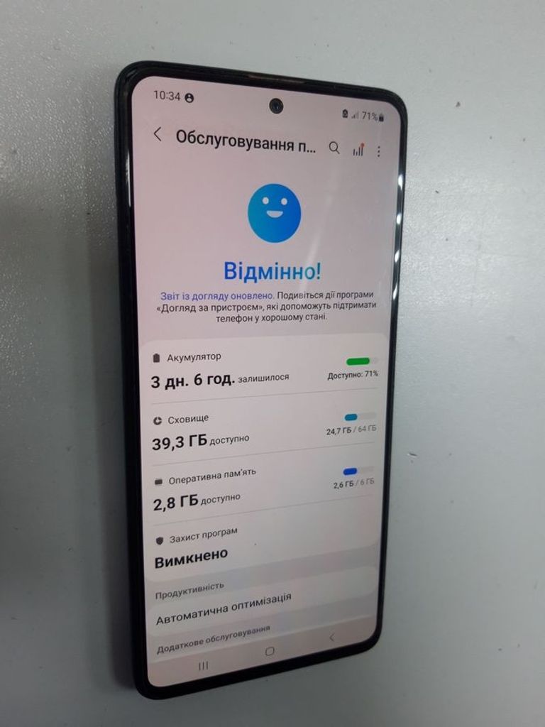 Розпродаж Samsung a515f galaxy a51 4/64gb, продавець Техноскарб