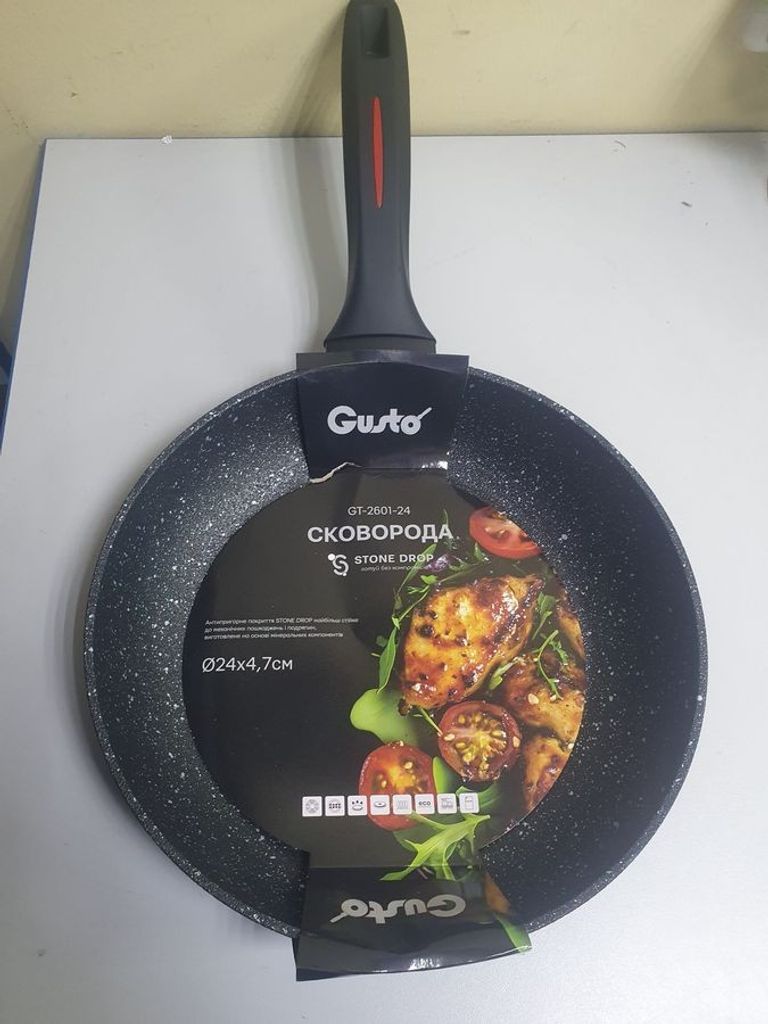 Купити Gusto gt-2601-24 stone drop 24х4,7 см Б/У