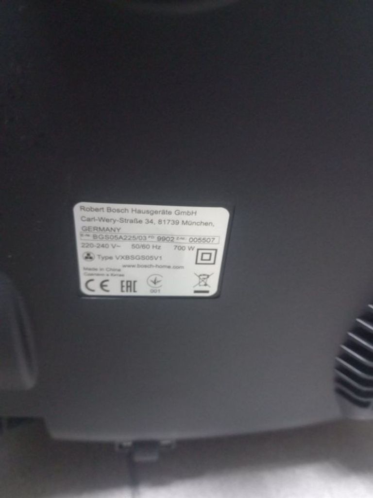 Дешево Bosch Serie 2 BGS05A225 з ломбарду