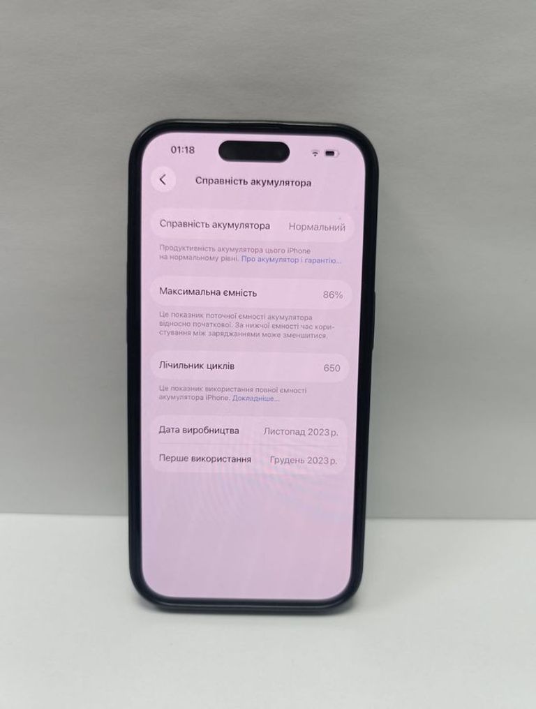 Apple iphone 15 pro 128gb Код:01-200835047. Зображення 5