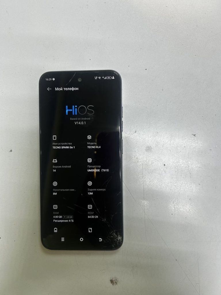 Купити Tecno spark go 1 kl4 4/64gb Б/У