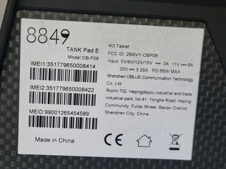 Unihertz Tank Pad E 12/512GB Black Код:01-200836402. Зображення 12