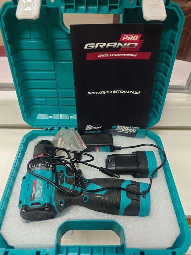 Купити Grand ДА-16 Li BL Б/У