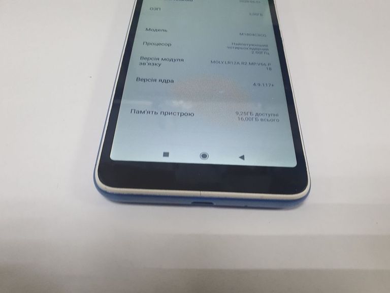 Купить Xiaomi Redmi 6A 2/16GB Black Б/У