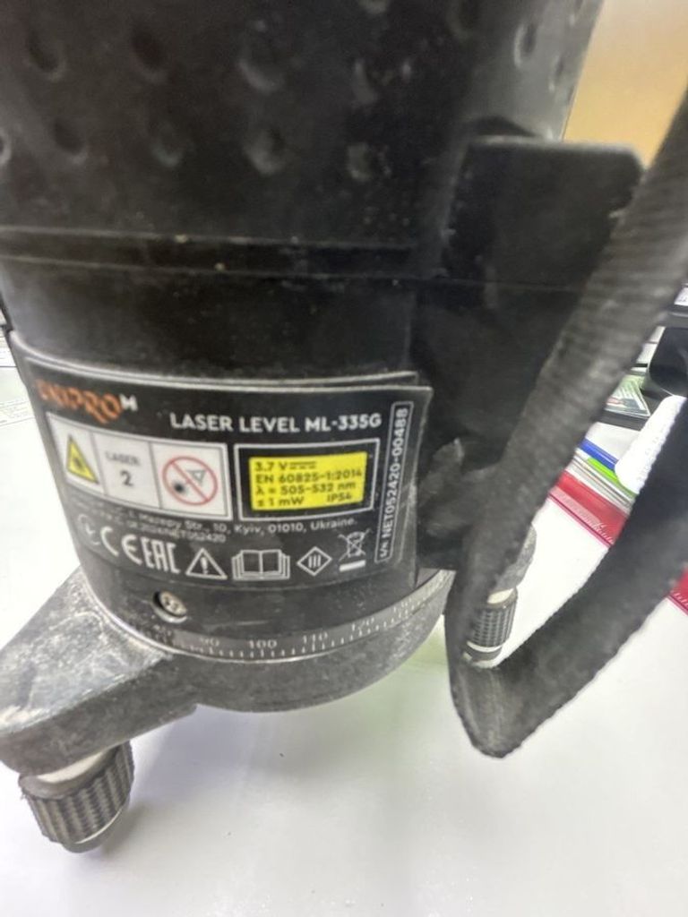 Розпродаж Dnipro-M ml-335g, продавець Техноскарб