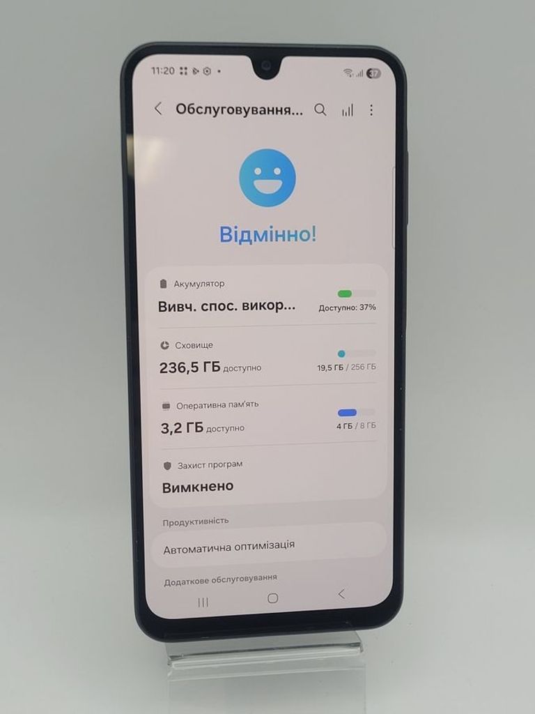 Распродажа Samsung galaxy a26 5g 8/256gb, продавец Техноскарб