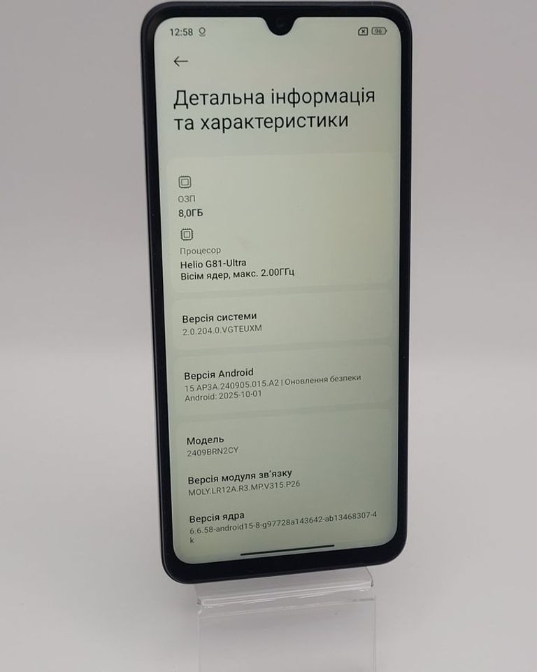 Дешево Xiaomi redmi 14c 8/256gb з ломбарду