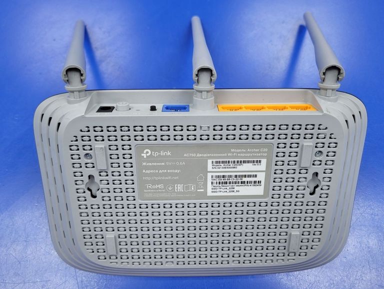 Объявление Tp-link Archer C20 Б/У
