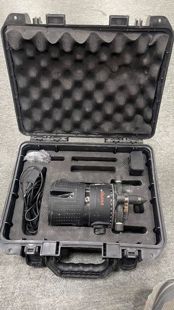 Оголошення Dnipro-M ml-335g Б/У