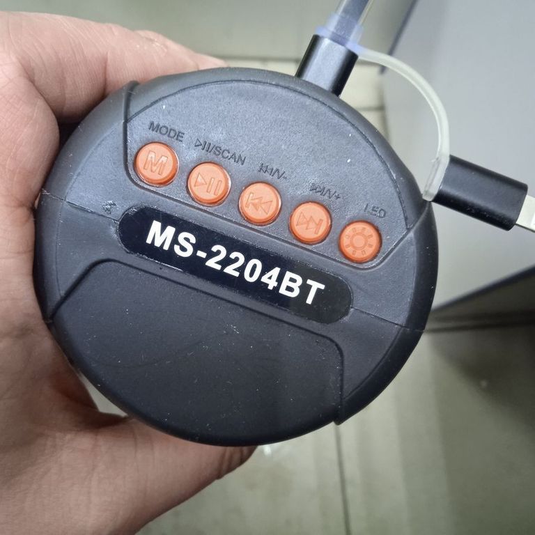 Распродажа Cyboo ms-2204bt, продавец Техноскарб