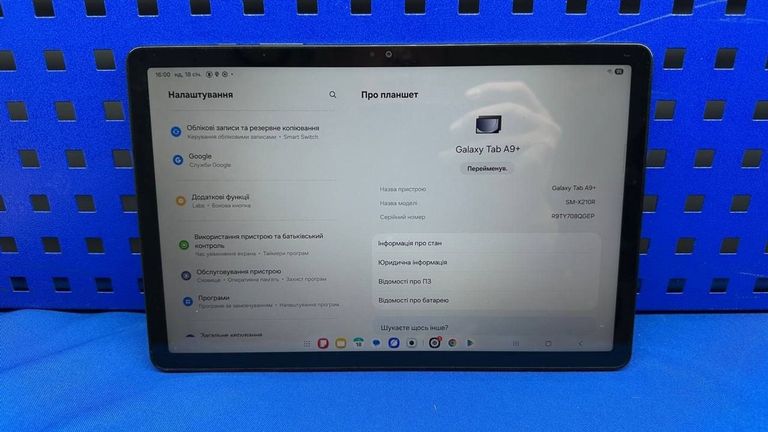 Samsung galaxy tab a9+ 2025 wifi 6/128gb Код:01-200844090. Зображення 18