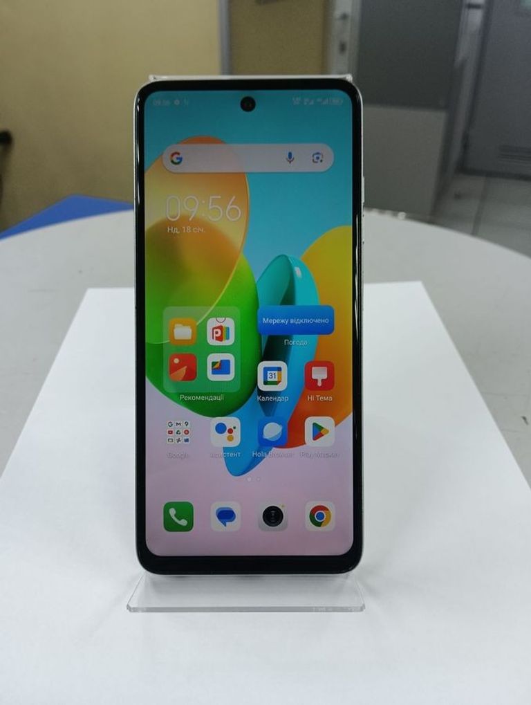 Розпродаж Tecno spark 20c bg7n 8/128gb, продавець Техноскарб