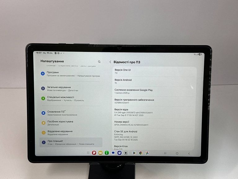 Дешево Samsung galaxy tab a9+ 2025 5g 6/128gb з ломбарду