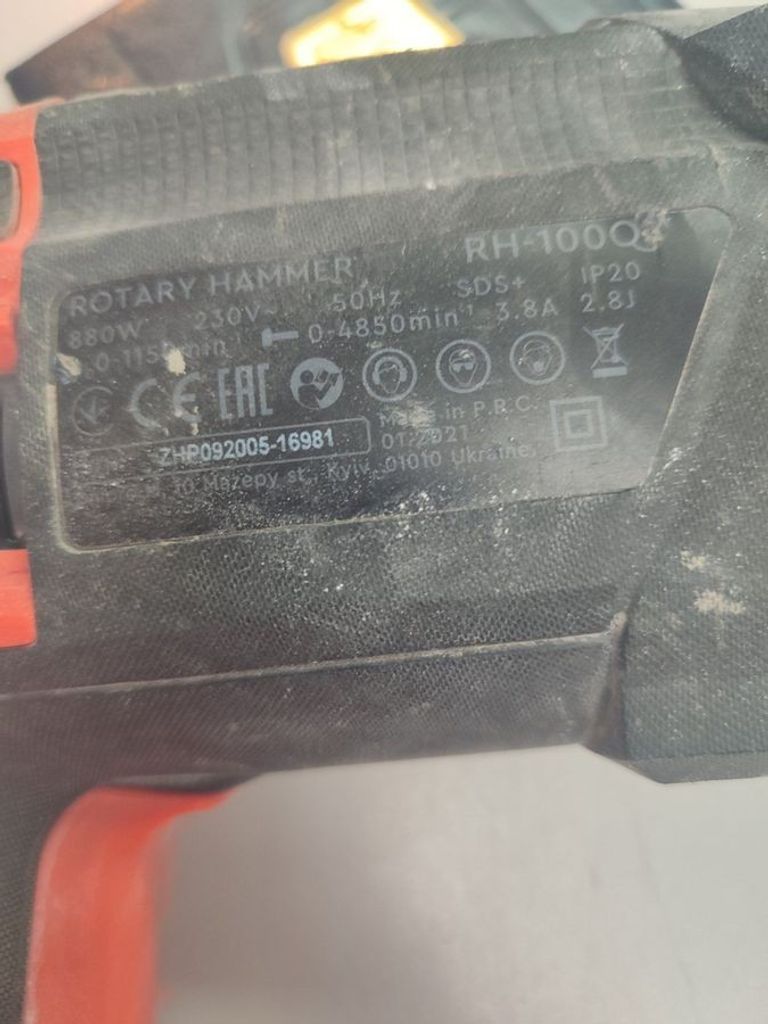 Оголошення Dnipro-M rh-100q Б/У