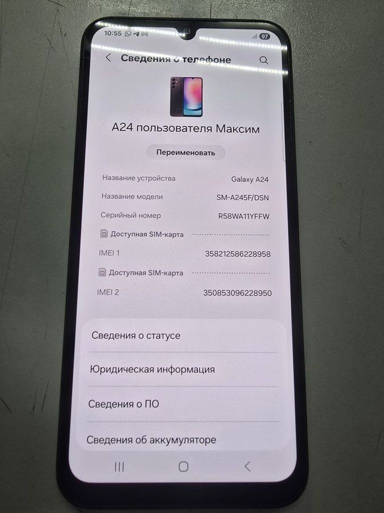 Купити Samsung galaxy a24 sm-a245f 6/128gb Б/У