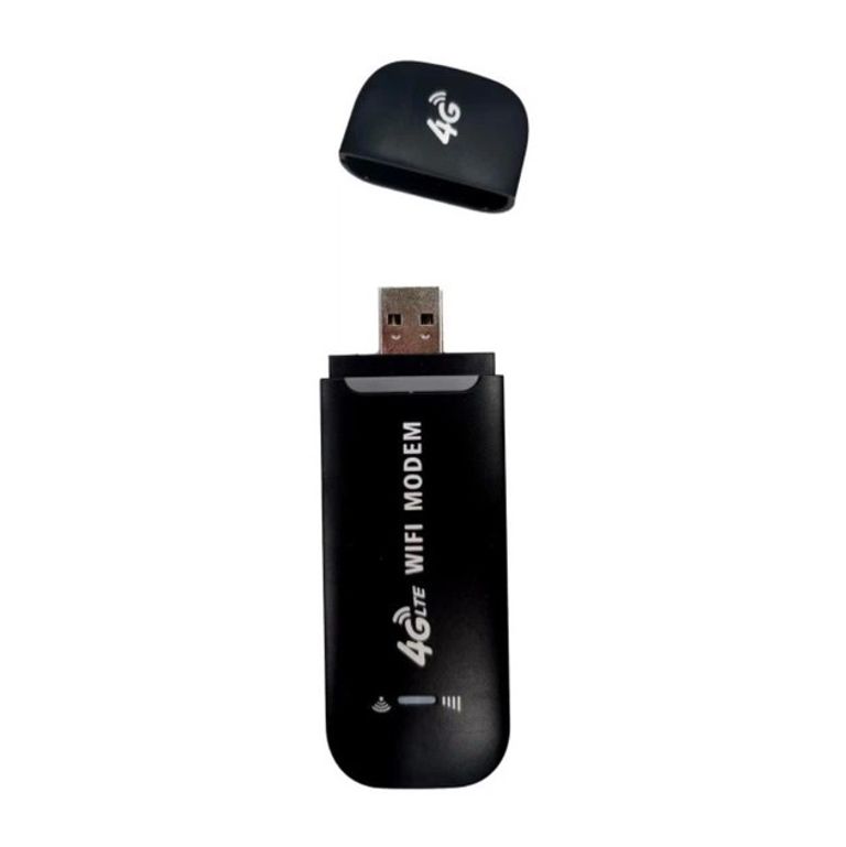 Дешево HotSpot USB WI-FI 3G/4G LTE 3in1 з ломбарду