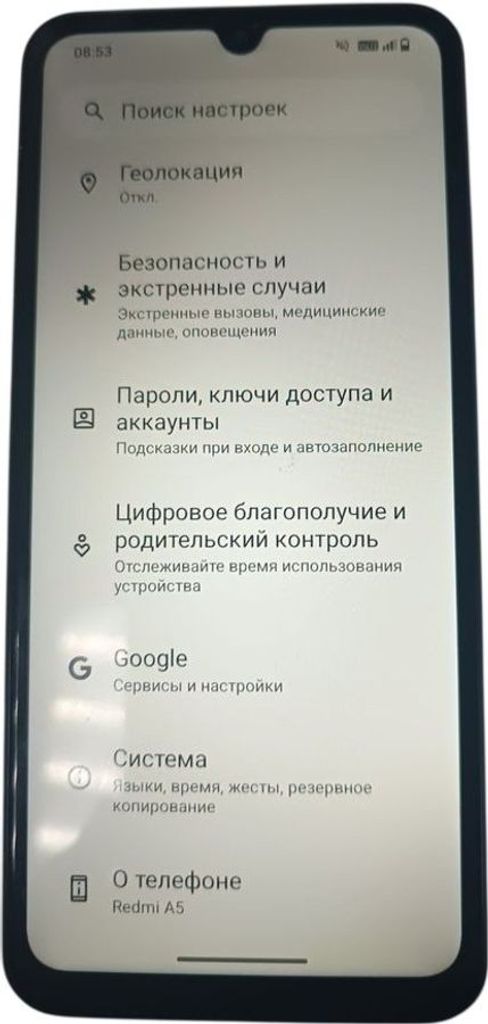 Купити Xiaomi redmi a5 4/128gb Б/У