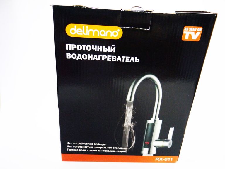 Delimano RX-011 Код:null. Зображення 8