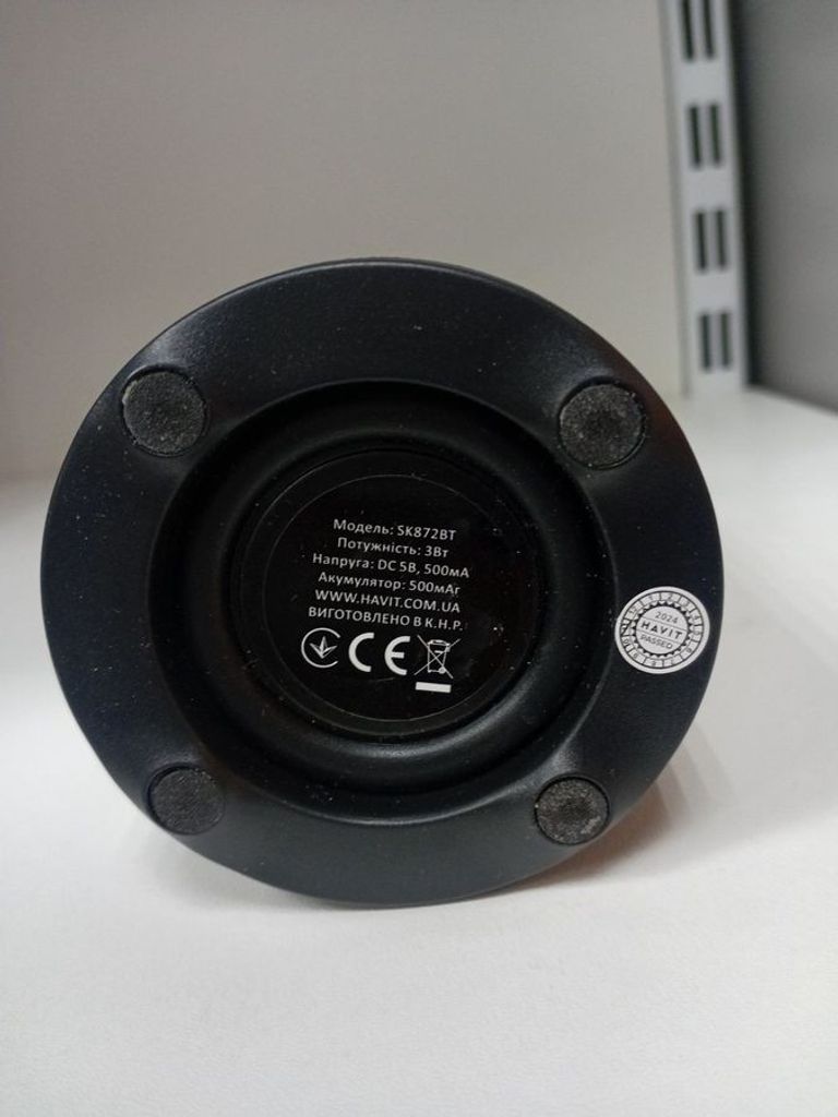 Купити Havit HV-SK872BT Б/У