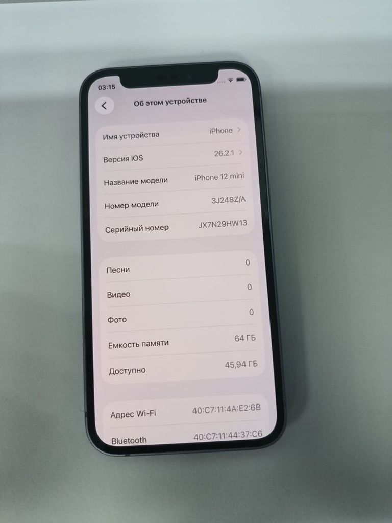 Apple iPhone 12 mini 64GB (PRODUCT)RED Код:01-200856749. Зображення 5