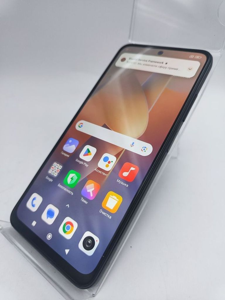 Розпродаж Xiaomi redmi note 11 4/128gb, продавець Техноскарб