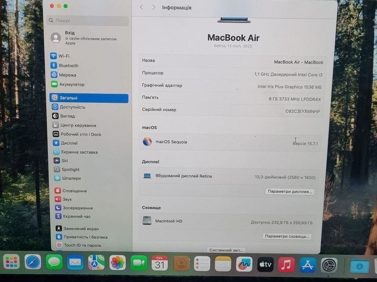 Apple macbook air 13" 2020 a2179 core i3 1,1ghz/ram8gb/ssd256gb/intel iris plus graphics Код:01-200859724. Зображення 15