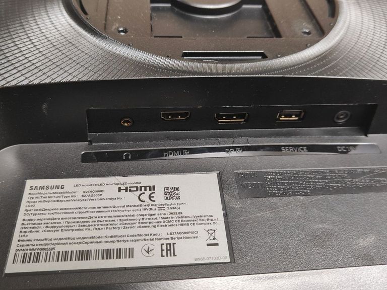 Розпродаж Samsung odyssey g5 s27ag500pi, продавець Техноскарб