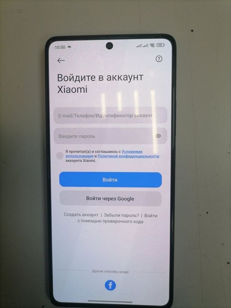 Оголошення Xiaomi redmi note 13 5g 8/256gb Б/У