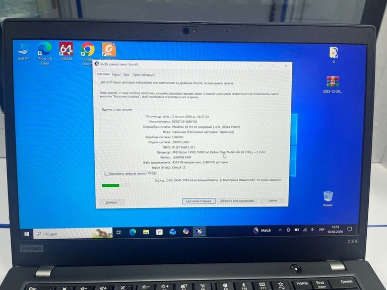 Lenovo 13/ryzen 5 pro 3500u ddr4/16gb ddr4/ssd 256 gb/*інтегрована Код:01-200861755. Зображення 5