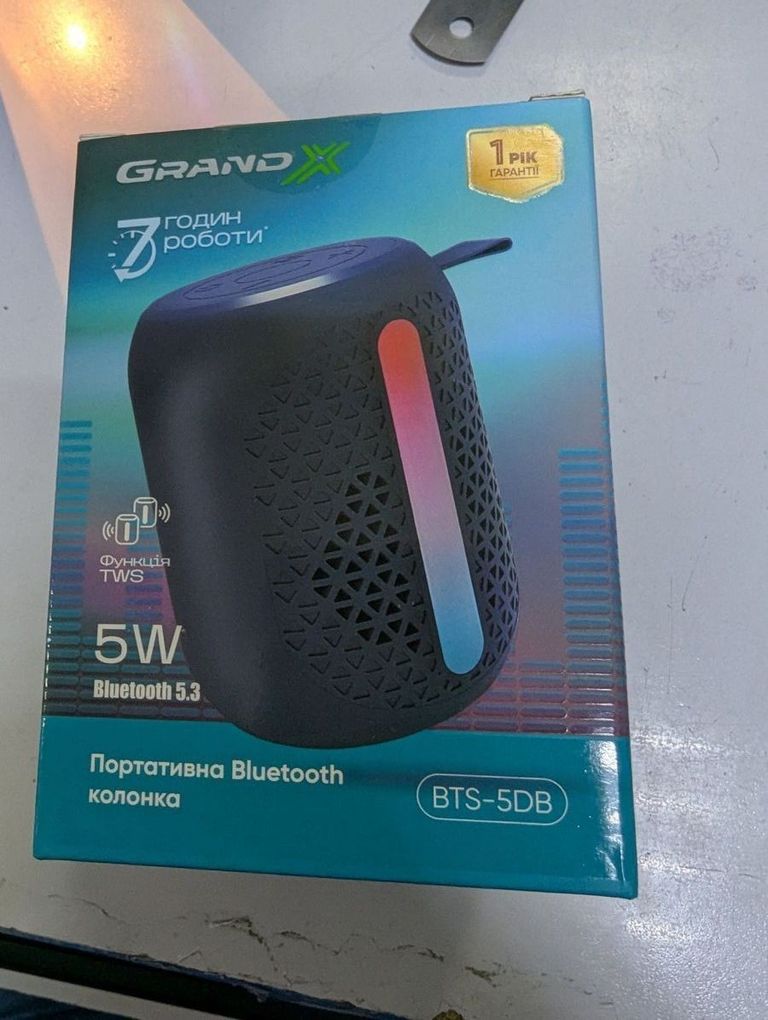 Дешево Grand-x BTS-5DB з ломбарду