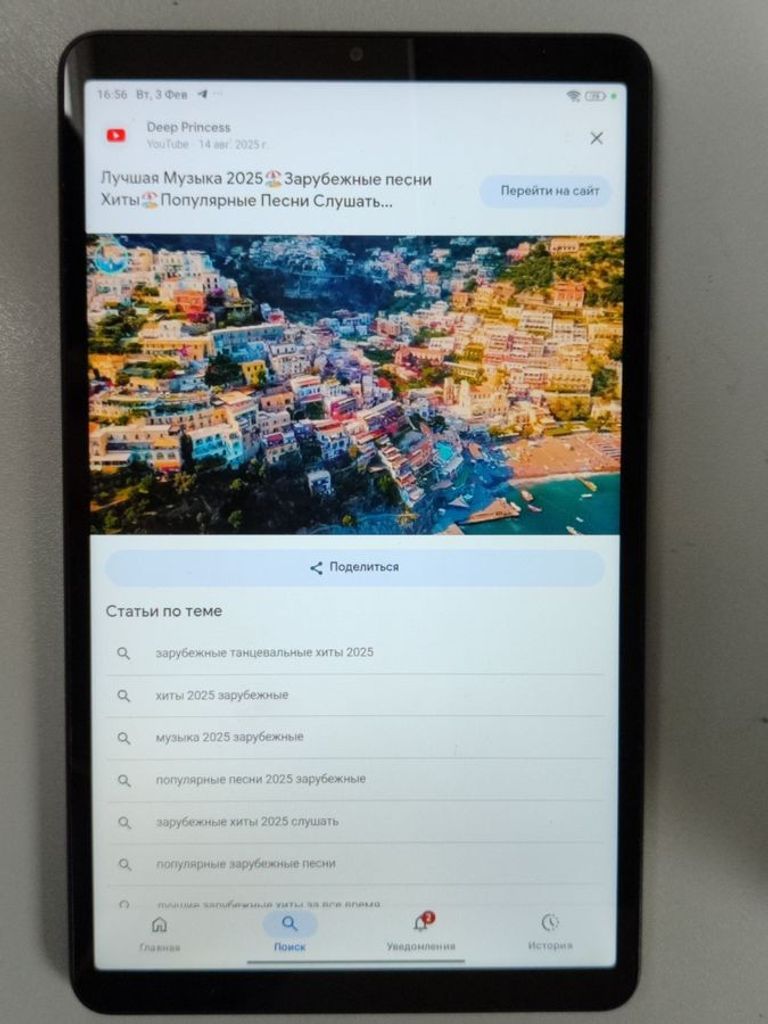 Xiaomi redmi pad se 4/128gb Код:01-200861366. Зображення 5