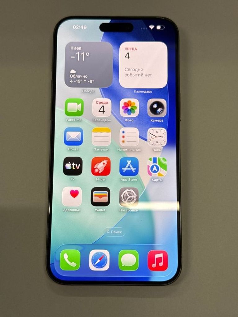 Купити Apple iphone 15 pro max 1tb Б/У