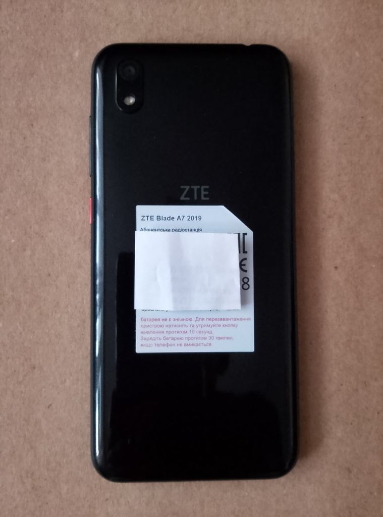 Дешево Zte Blade A7 2019 2/32GB Black з ломбарду