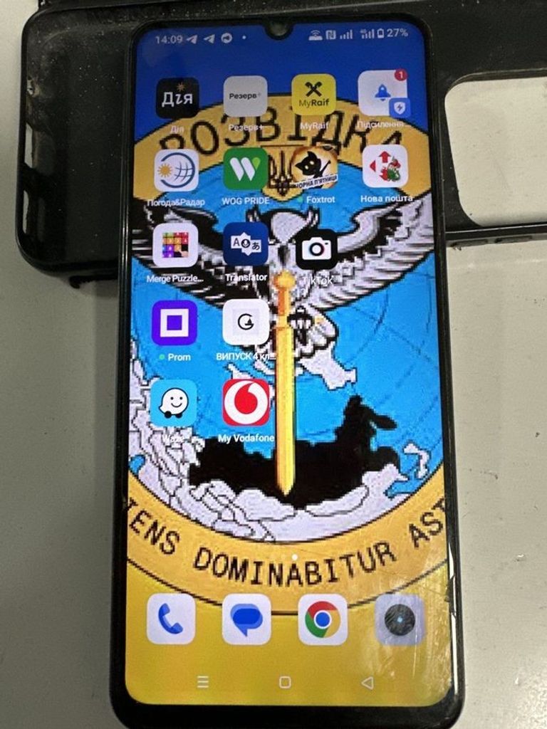 Купити Realme c61 8/256gb Б/У