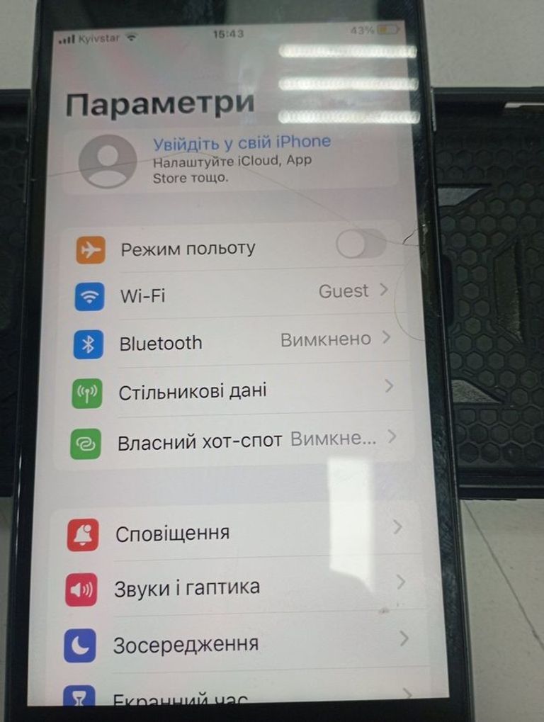 Объявление Apple iphone 8 plus 64gb Б/У