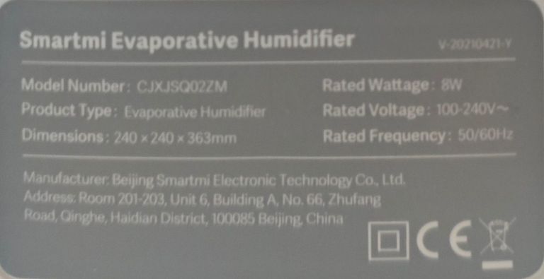 Smartmi evaporative humidifier Код:01-200866521. Зображення 15