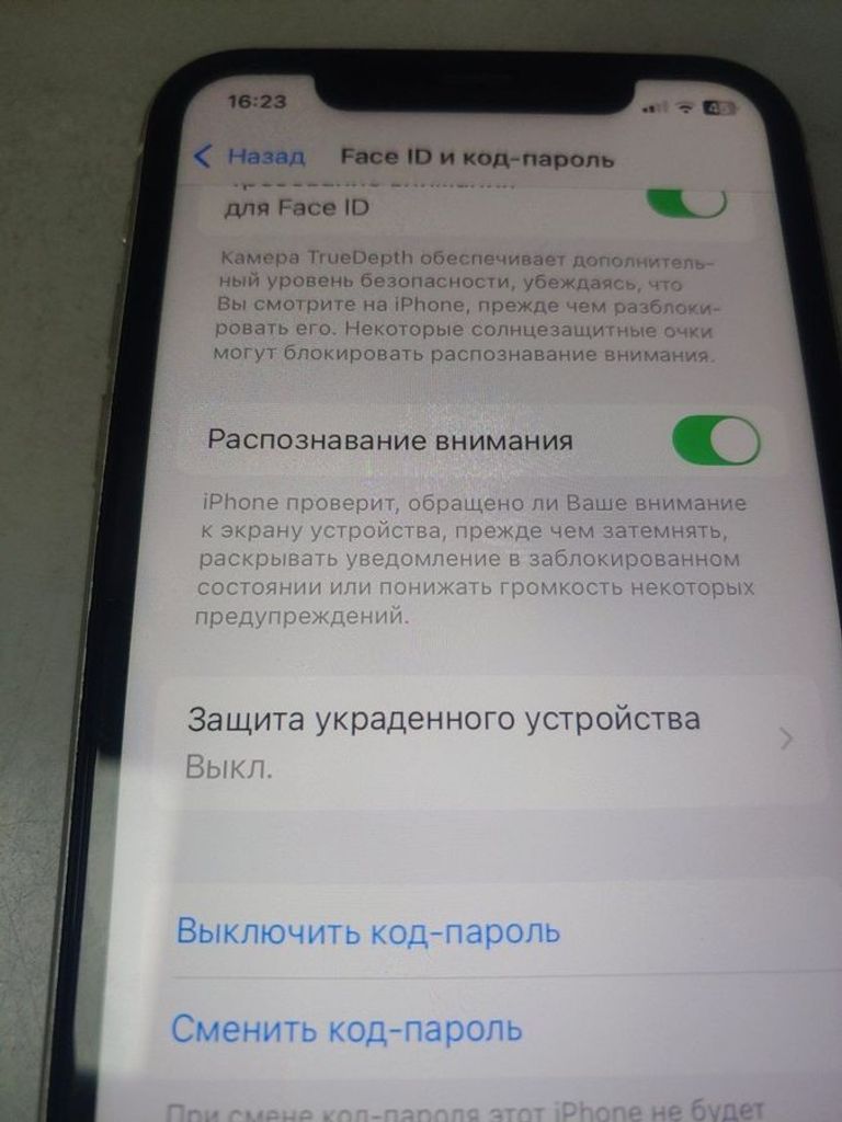 Apple iphone 11 64gb Код:01-200867531. Изображение 5