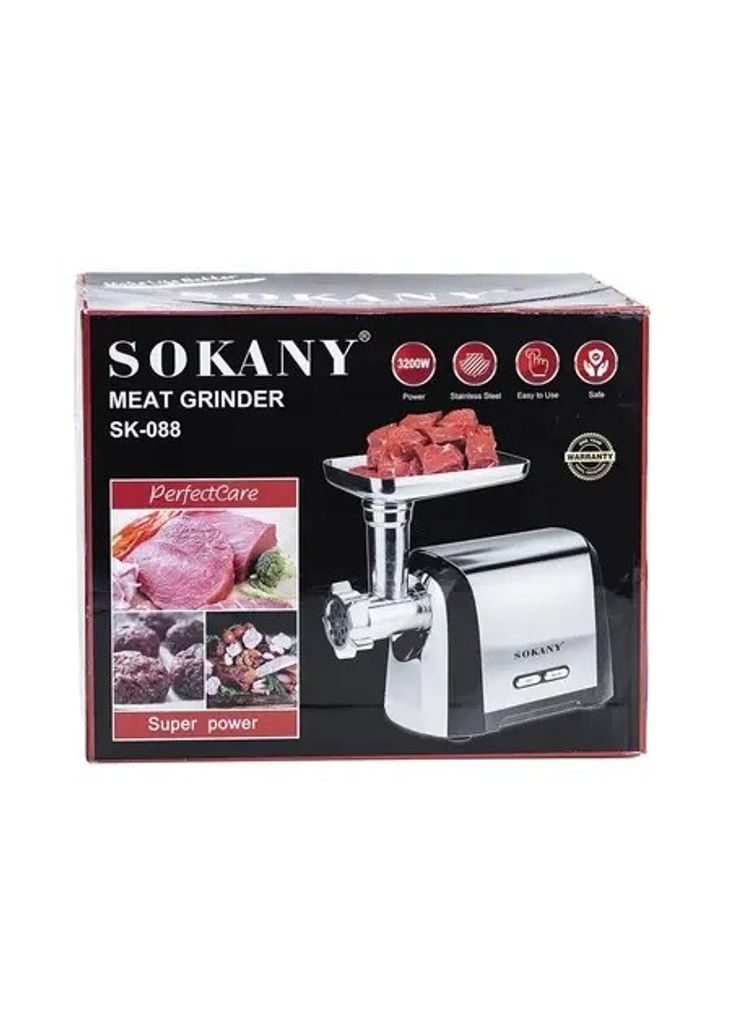 Купити Sokany SK-088 Б/У