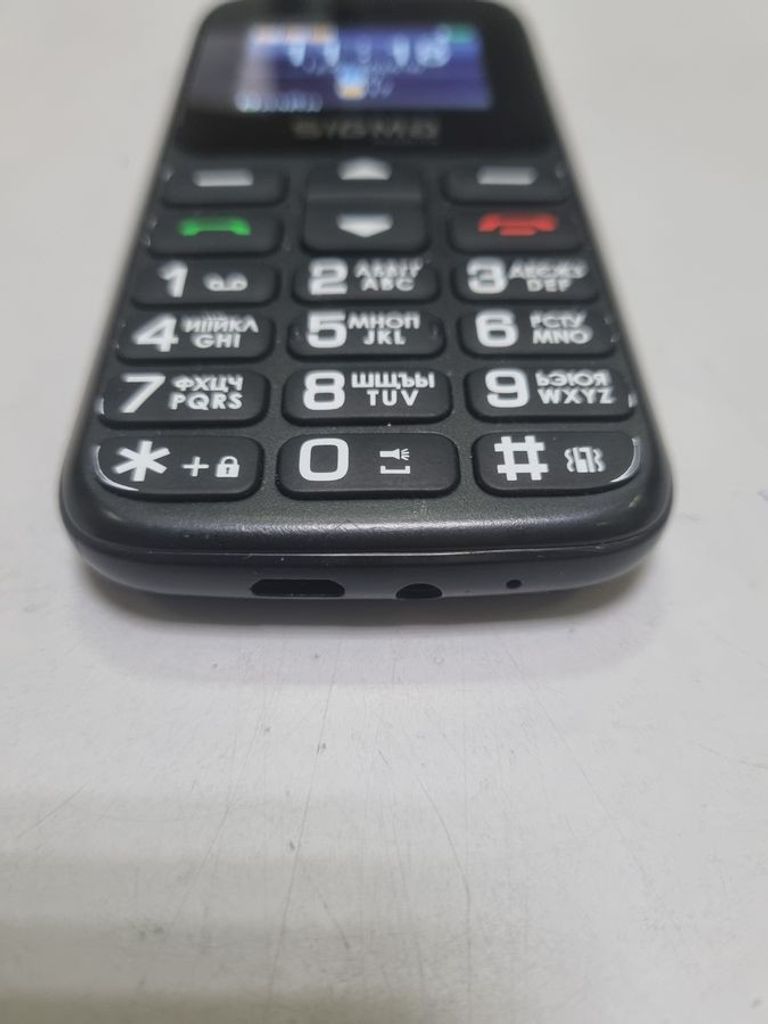 Розпродаж Sigma comfort 50 hit2020, продавець Техноскарб