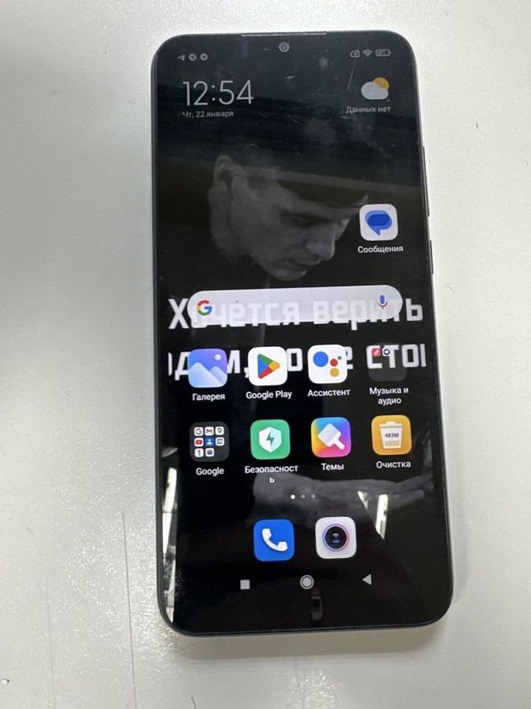 Купить Xiaomi redmi 9a 2/32gb Б/У