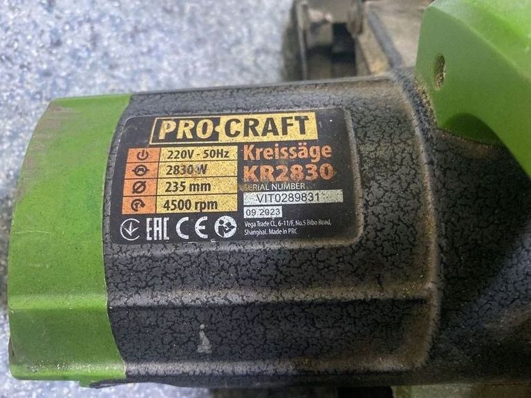 Купить Procraft KR-2830 Б/У