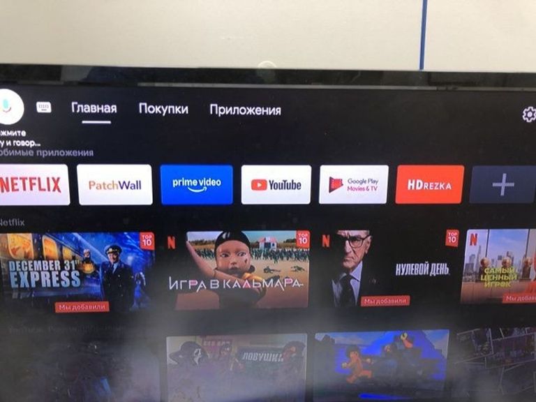 Дешево Xiaomi mi tv box s mdz-22-ab з ломбарду