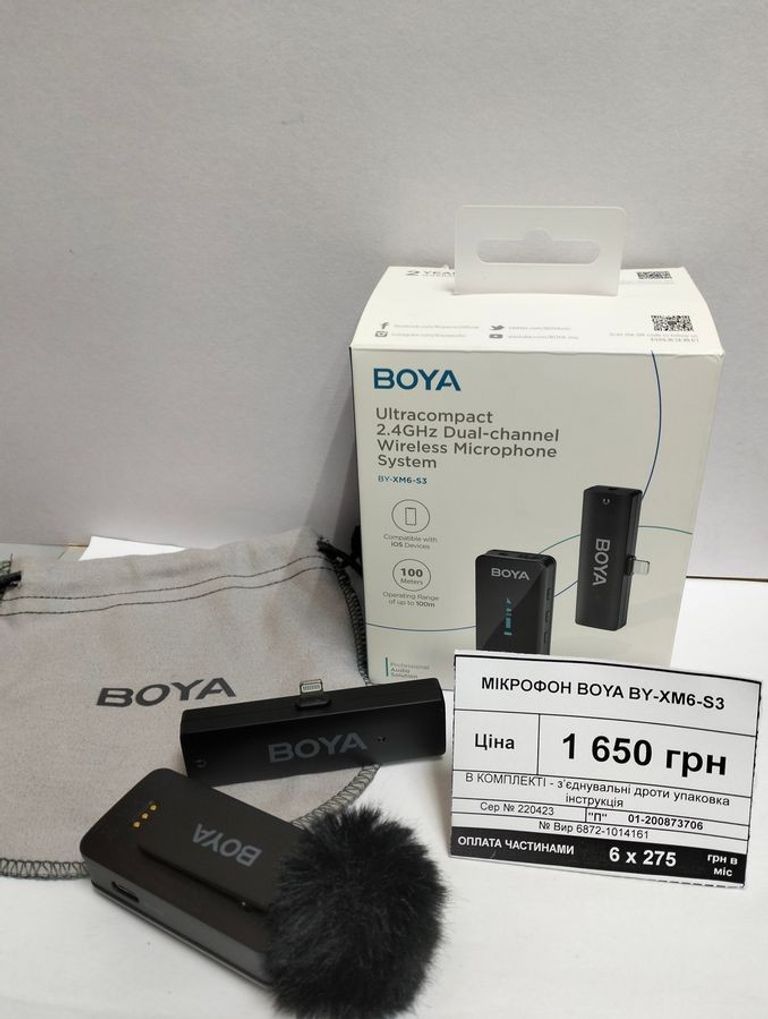 Boya BY-XM6-S3 Код:01-200873706. Изображение 6