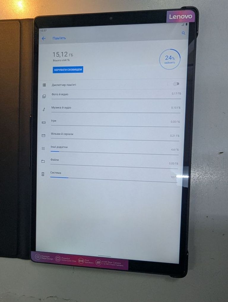 Дешево Lenovo tab m10 hd tb-x306 4/64gb з ломбарду