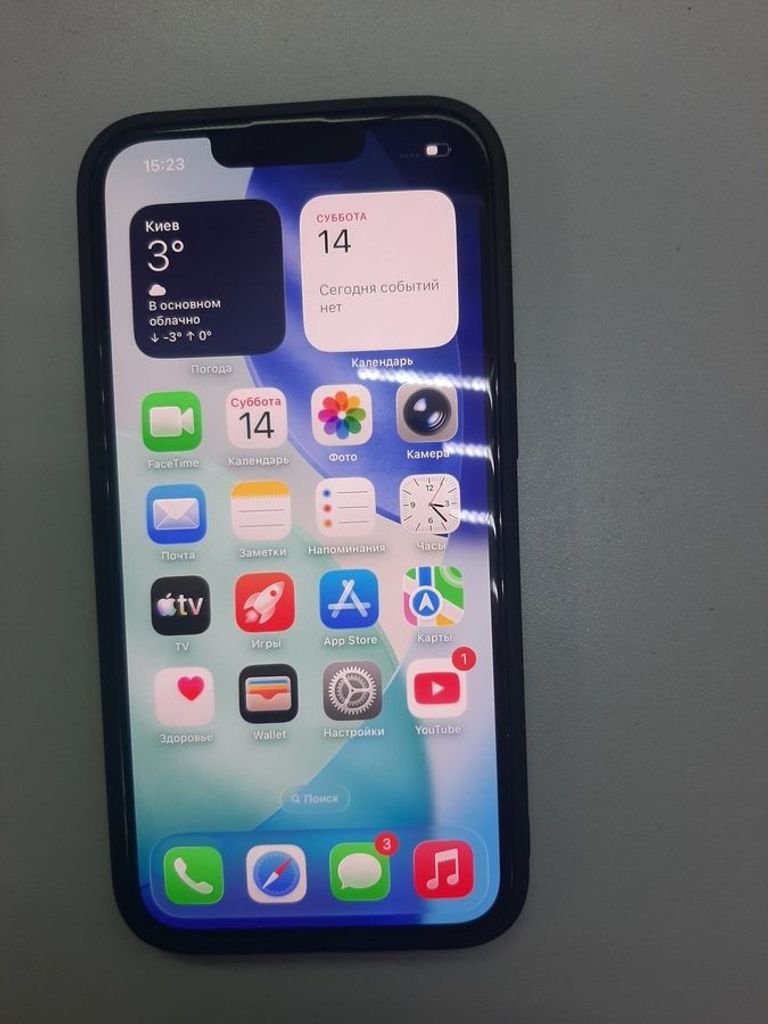 Купити Apple iphone 13 128gb Б/У