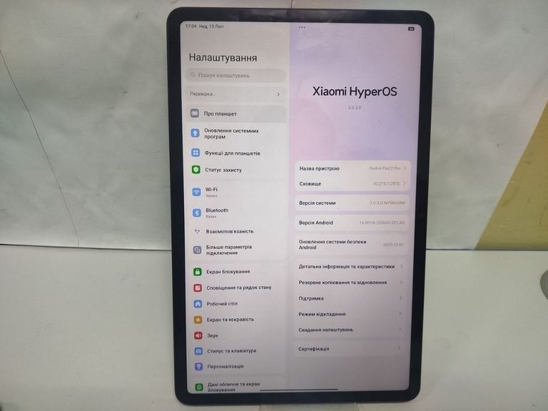 Купити Xiaomi Redmi Pad 2 Pro Wi-Fi 6/128GB Graphite Gray (VHU6128EU) Б/У