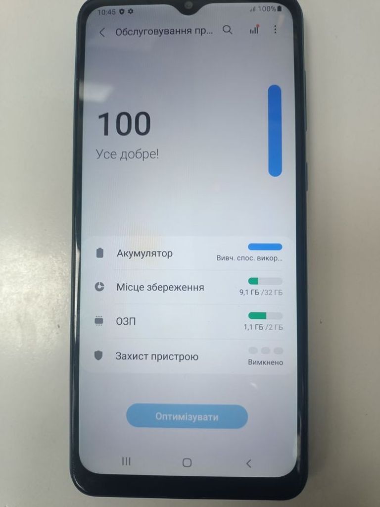 Купити Samsung galaxy a02 2/32gb Б/У