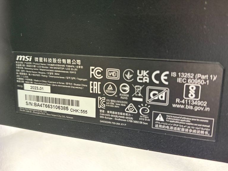 Msi g2412 Код:01-200874928. Зображення 7