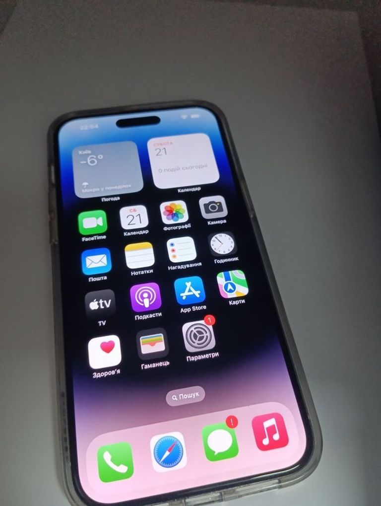 Купить Apple iphone 14 pro max 128gb Б/У